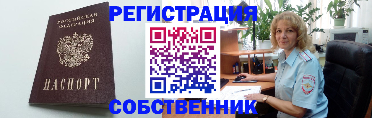 форма 3 в Шарыпово